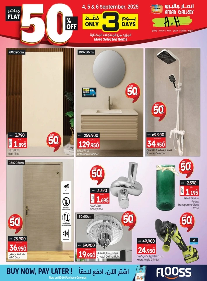 3 Days Weekend Blast Deal
