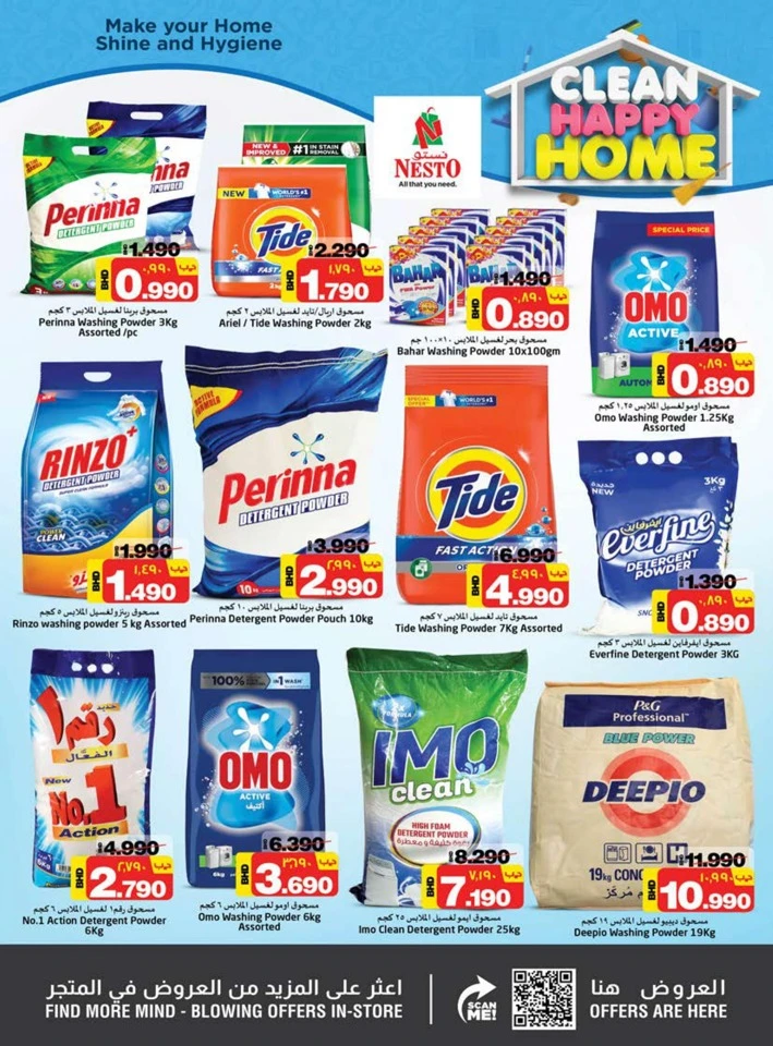 Nesto Clean Happy Home