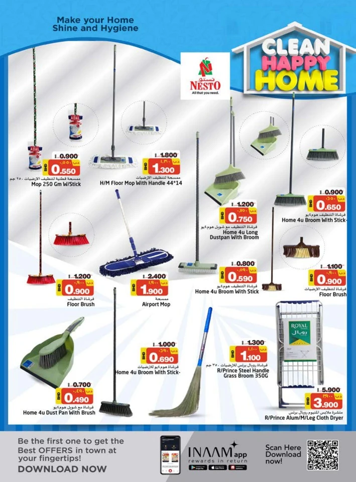 Nesto Clean Happy Home