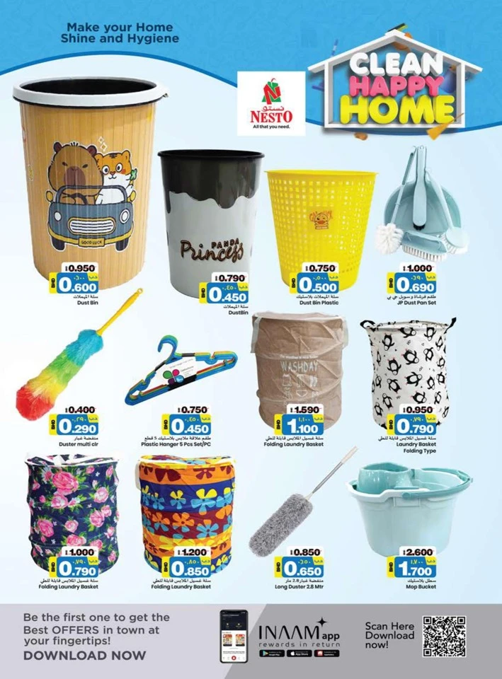 Nesto Clean Happy Home