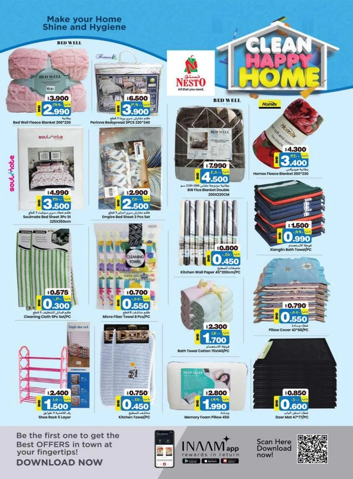 Nesto Clean Happy Home