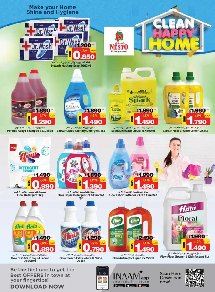 Nesto Clean Happy Home