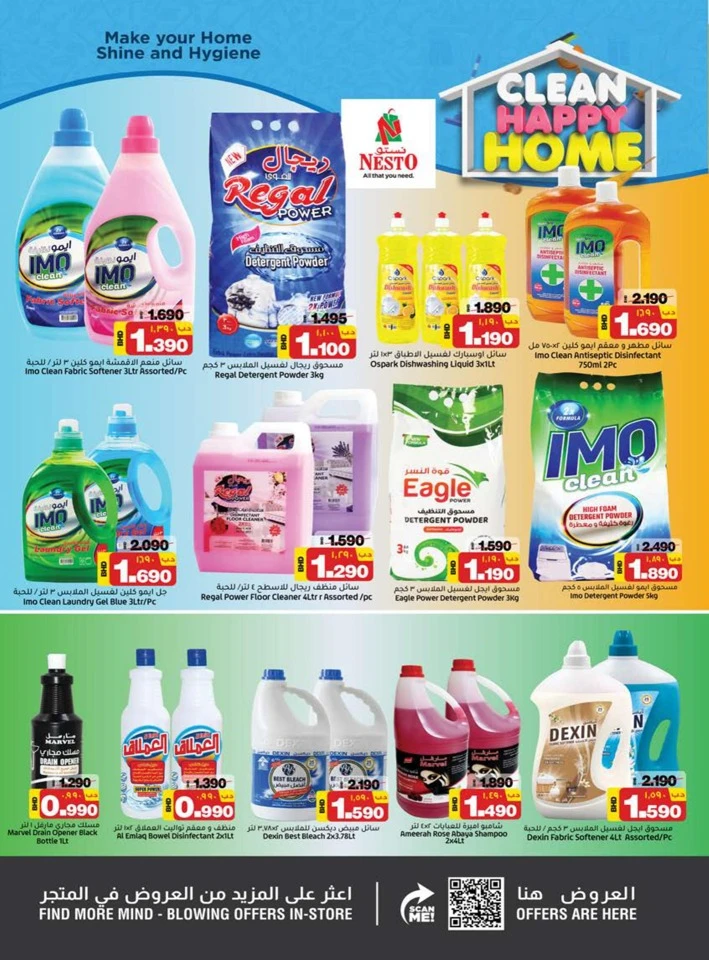 Nesto Clean Happy Home