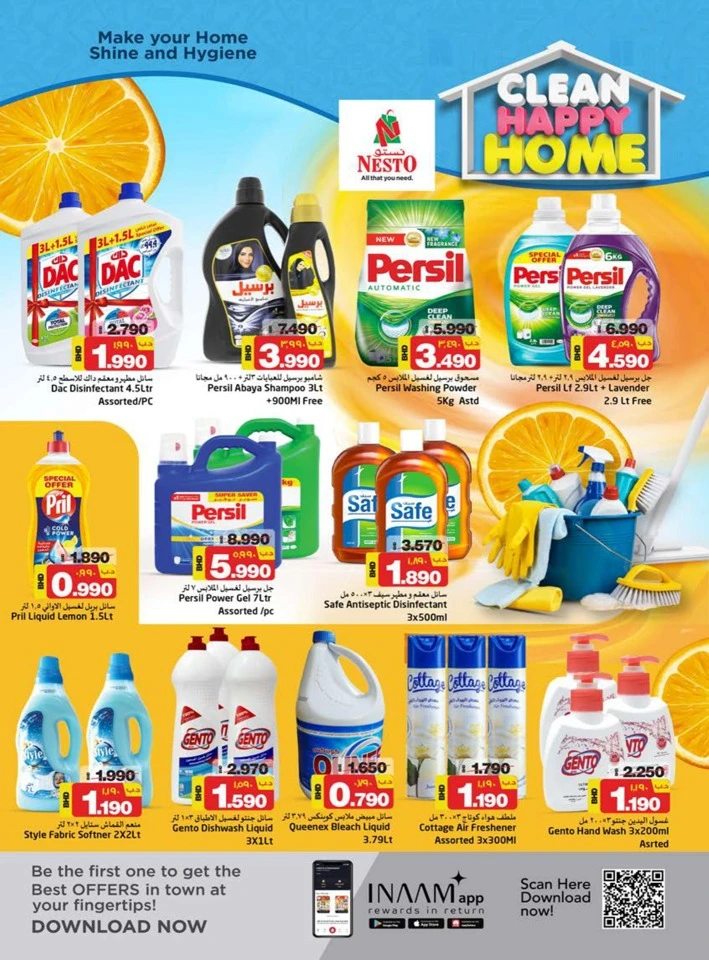 Nesto Clean Happy Home