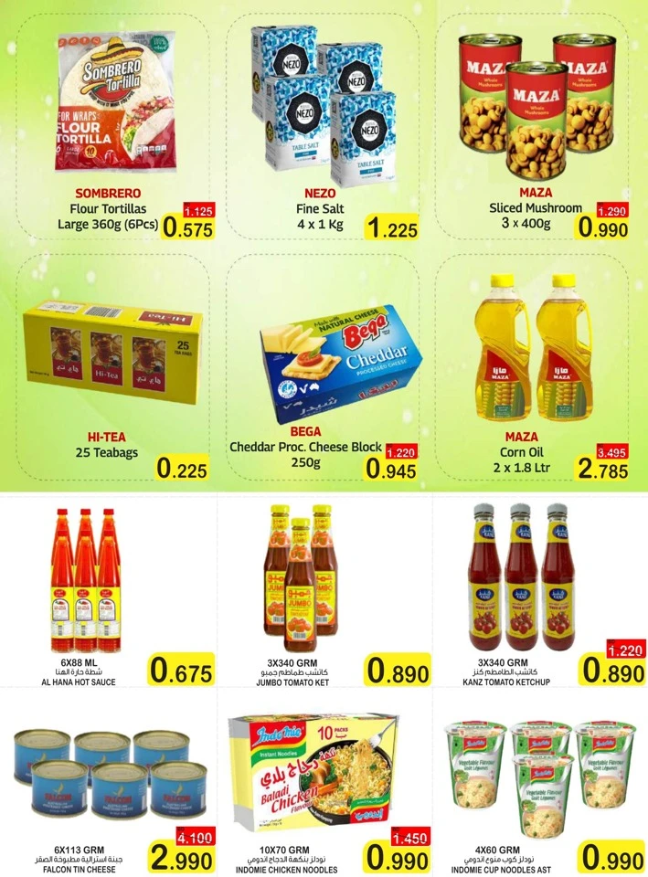 AlHelli Supermarket Exclusive Offers