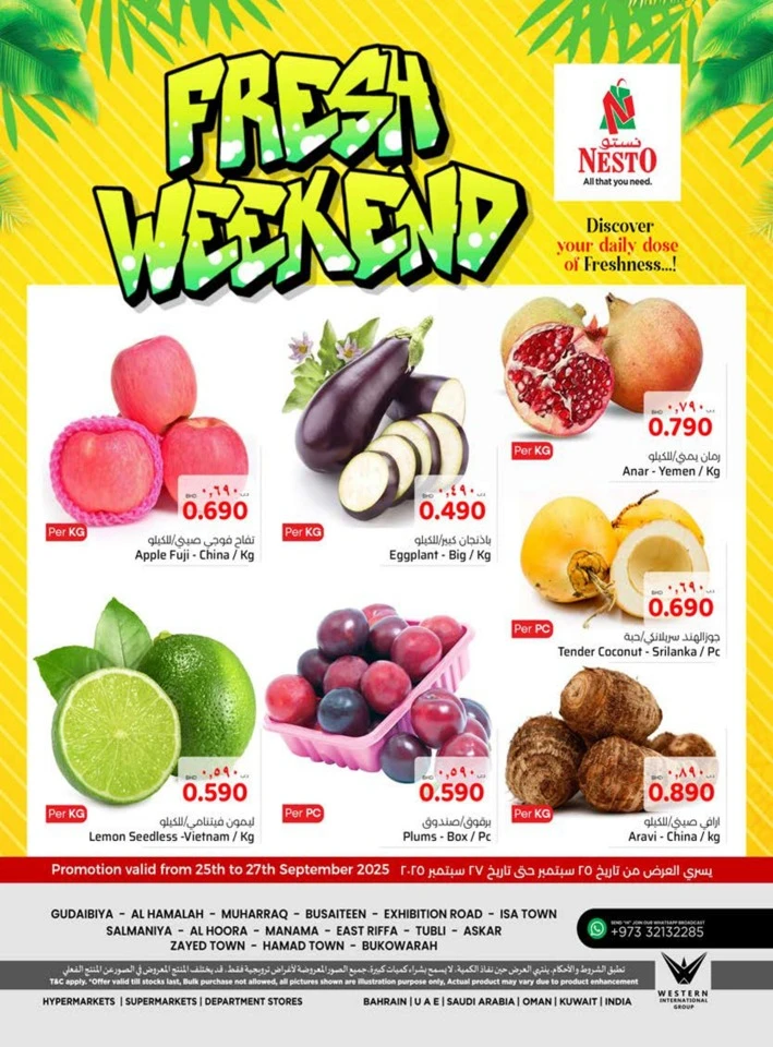 Fresh Weekend 25-27 September 2025