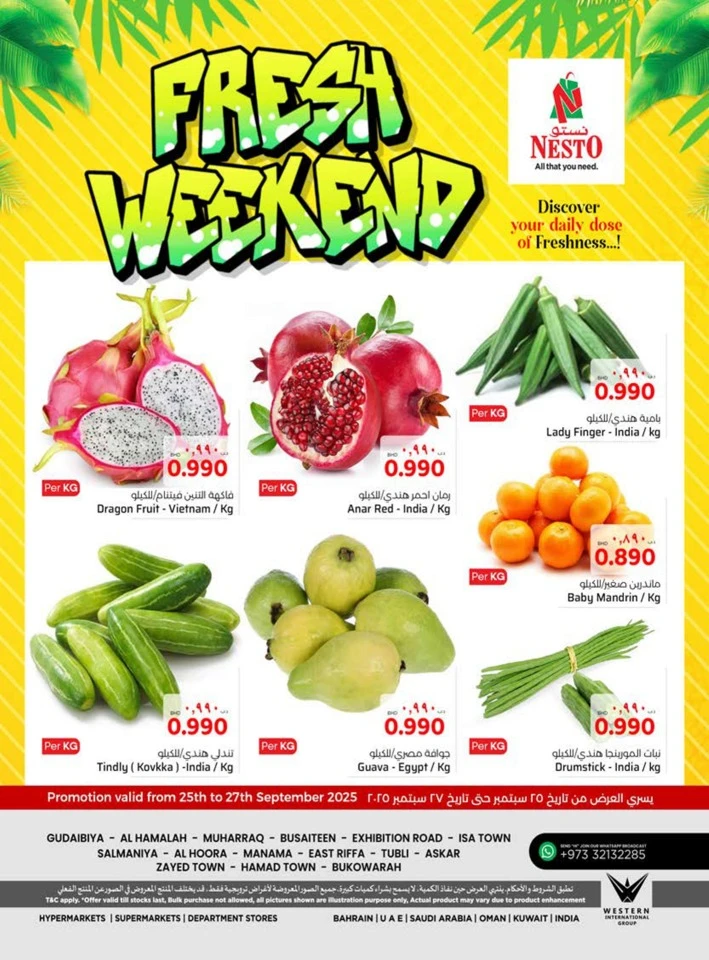 Fresh Weekend 25-27 September 2025