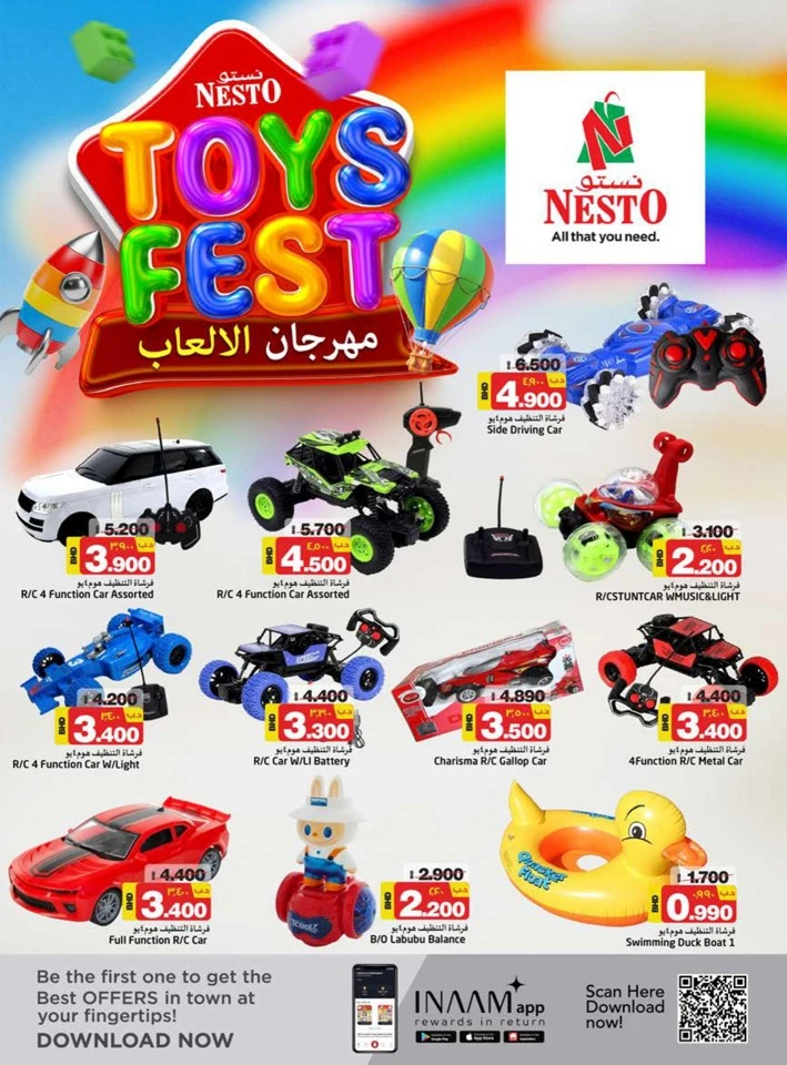 Nesto Hypermarket Toys Fest