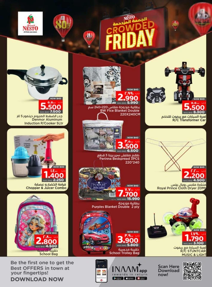 Nesto Crowded Friday Deals
