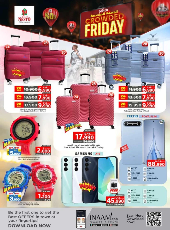 Nesto Crowded Friday Deals
