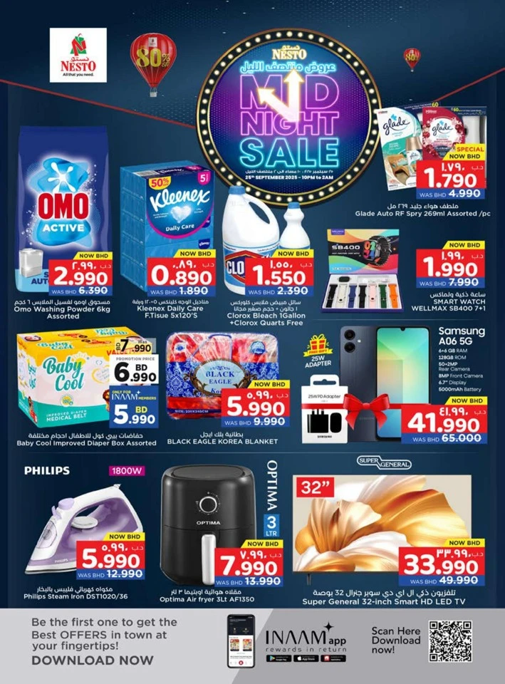 Nesto Crowded Friday Deals