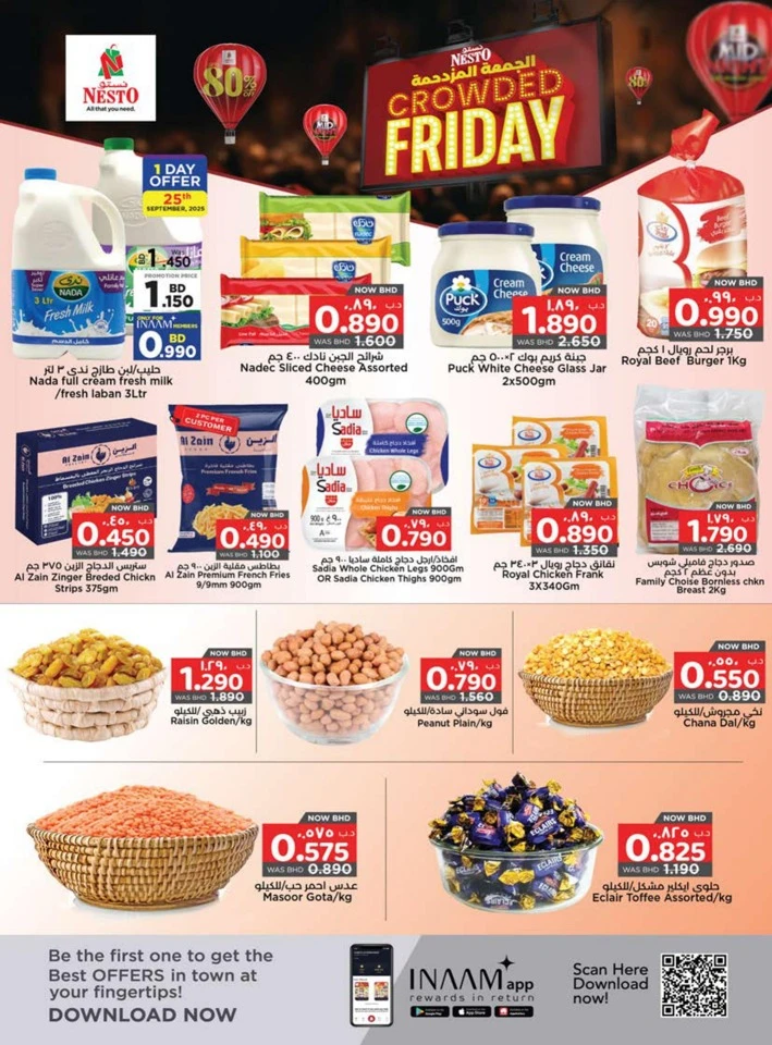 Nesto Crowded Friday Deals