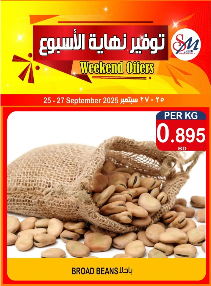 Weekend Deal 25-27 September 2025