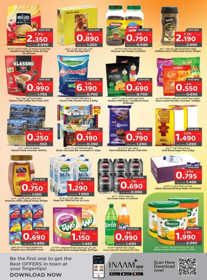 Nesto Supermarket Value Buys