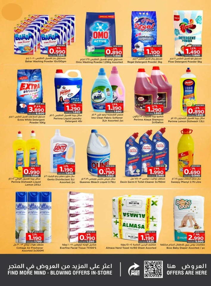 Nesto Supermarket Value Buys