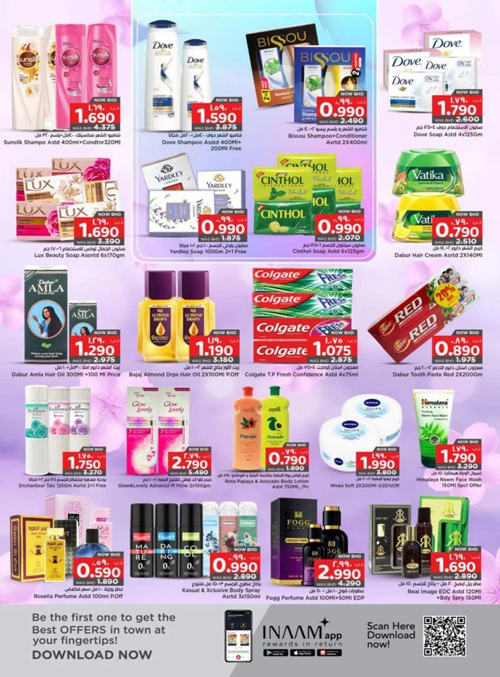 Nesto Supermarket Value Buys