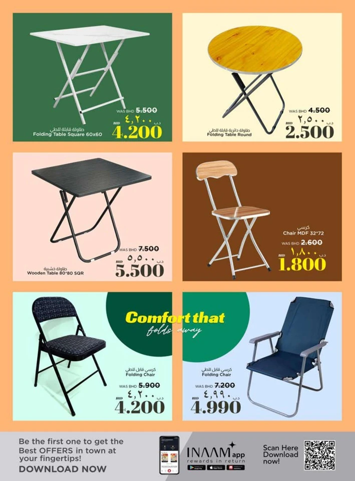 Nesto Home Fair Promotion