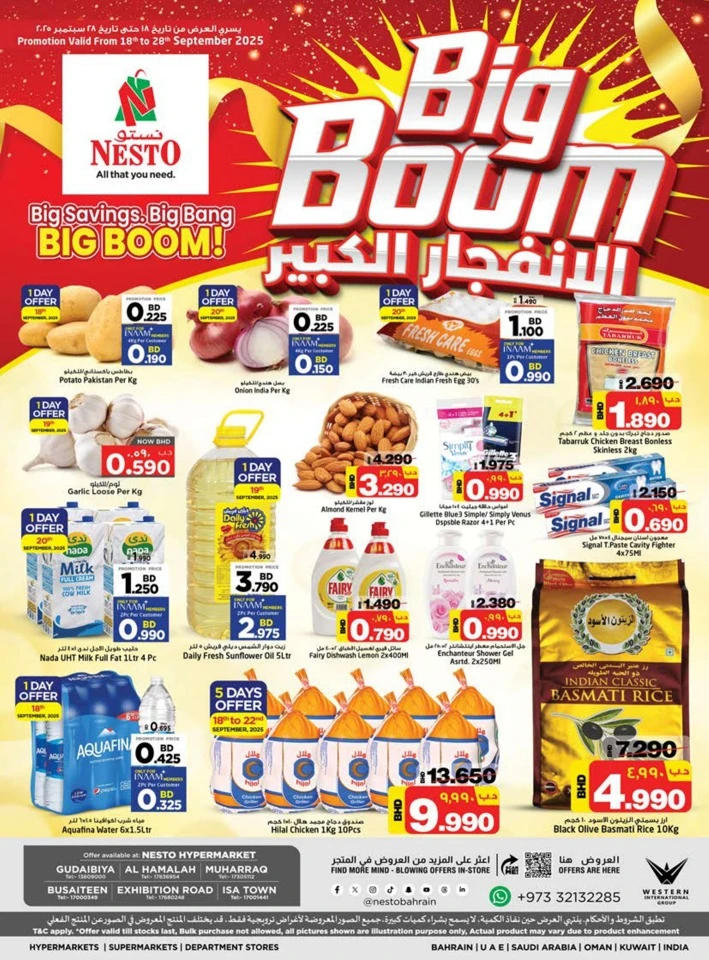 Nesto Big Boom Deals