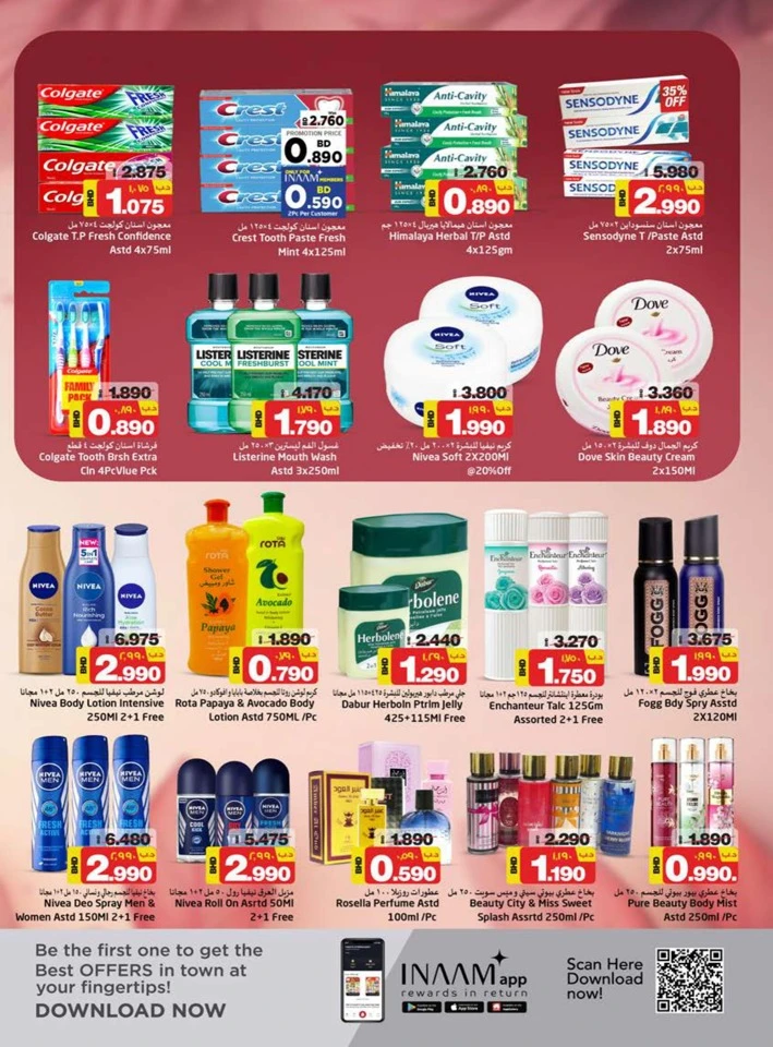 Nesto Big Boom Deals