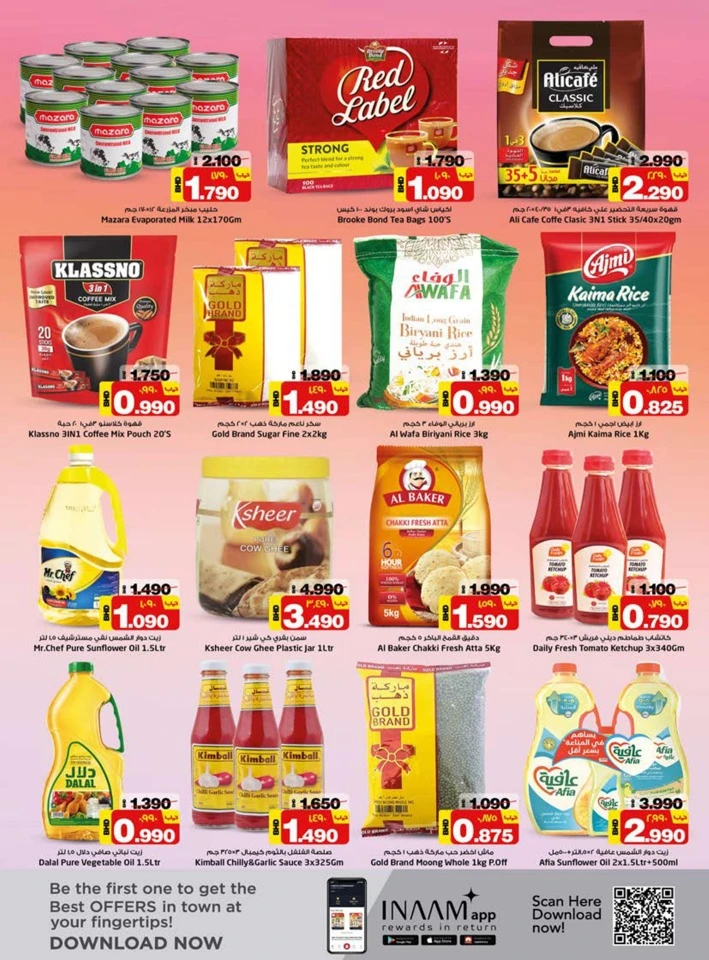 Nesto Big Boom Deals