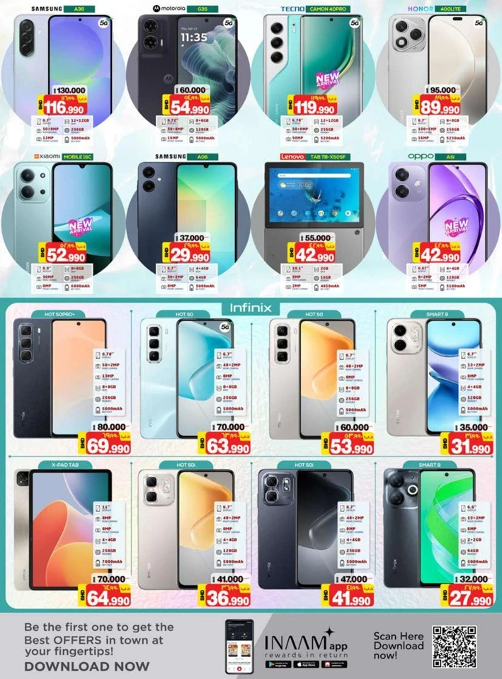 Nesto Big Boom Deals