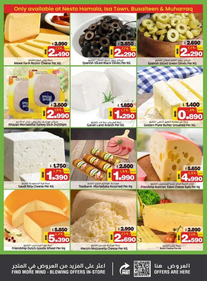 Nesto Big Boom Deals