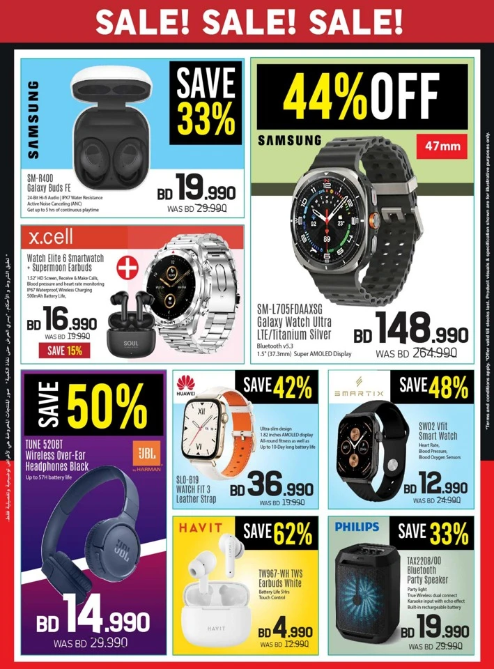Sharaf DG Big Sale