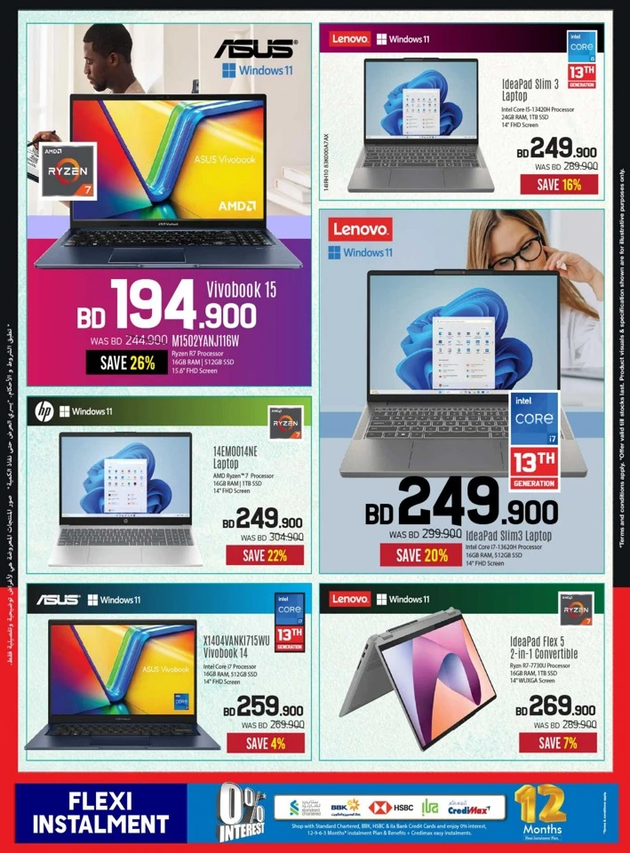 Sharaf DG Big Sale