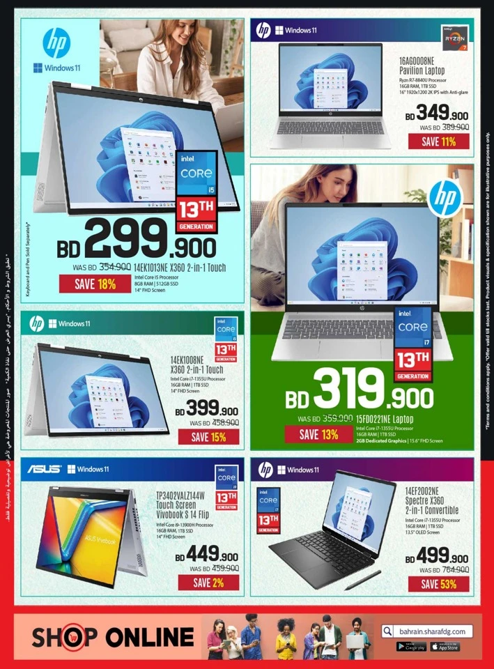 Sharaf DG Big Sale