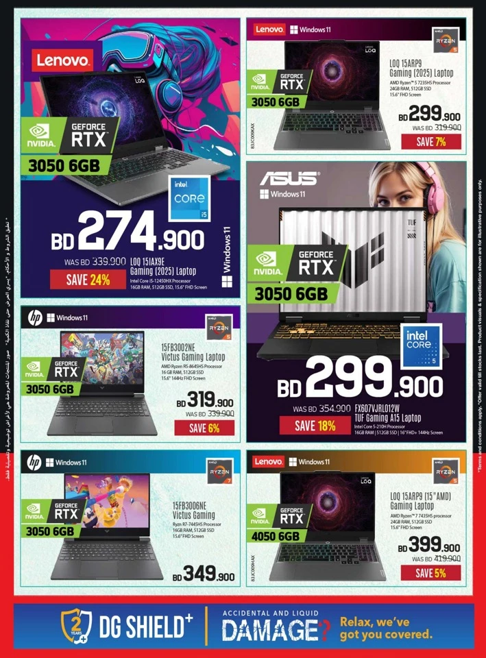 Sharaf DG Big Sale