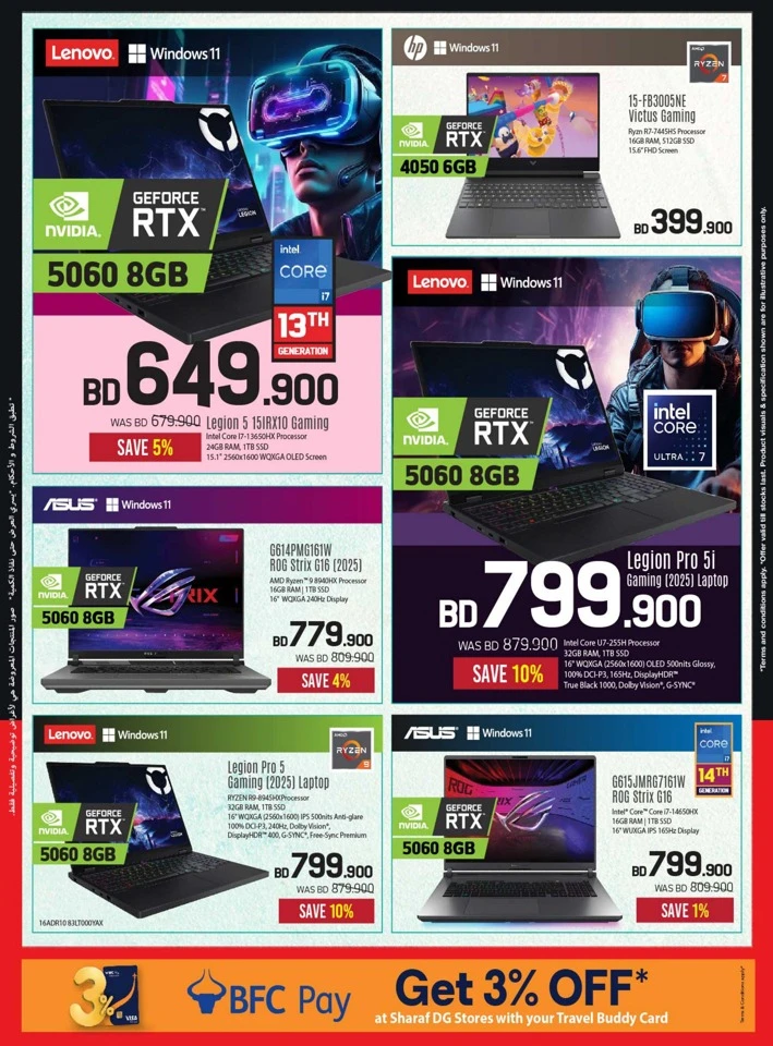 Sharaf DG Big Sale
