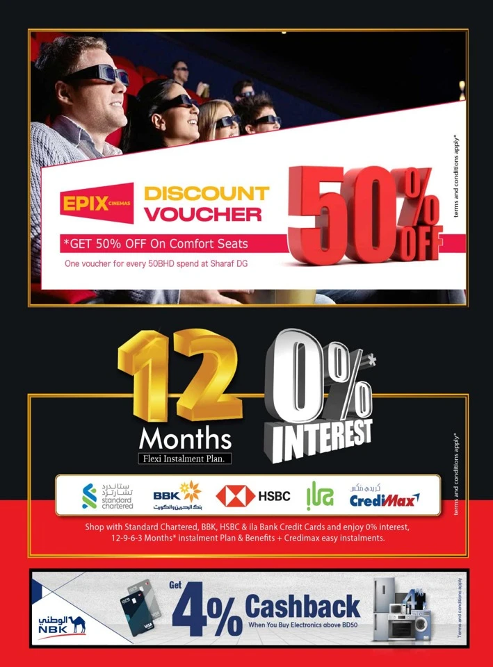Sharaf DG Big Sale