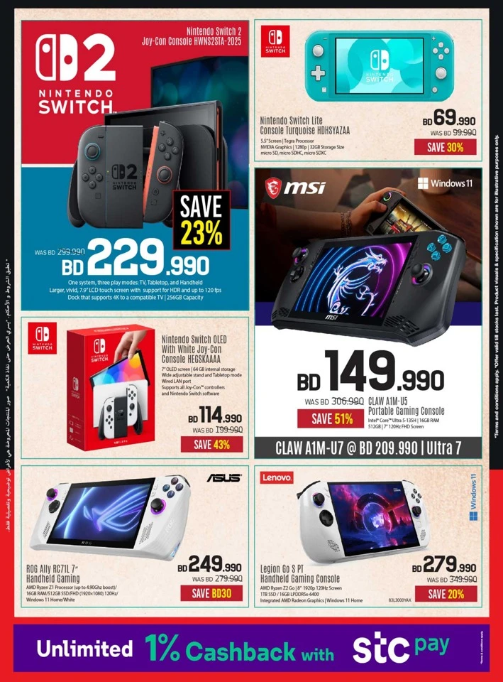 Sharaf DG Big Sale