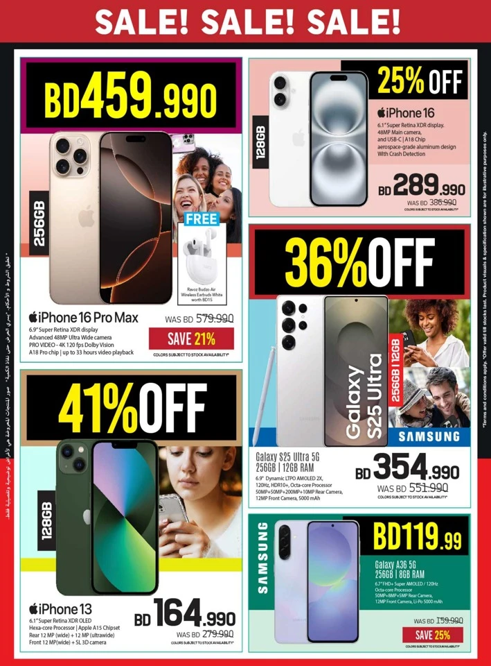 Sharaf DG Big Sale