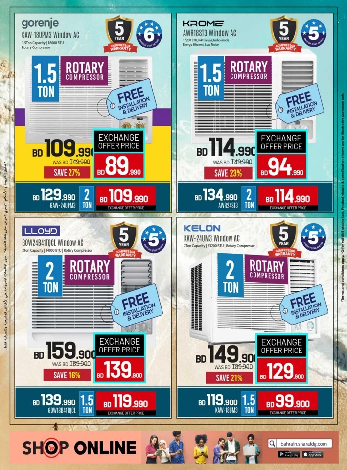 Sharaf DG Big Sale