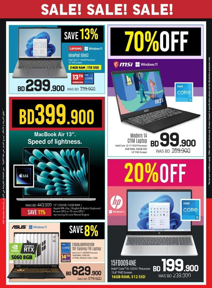 Sharaf DG Big Sale