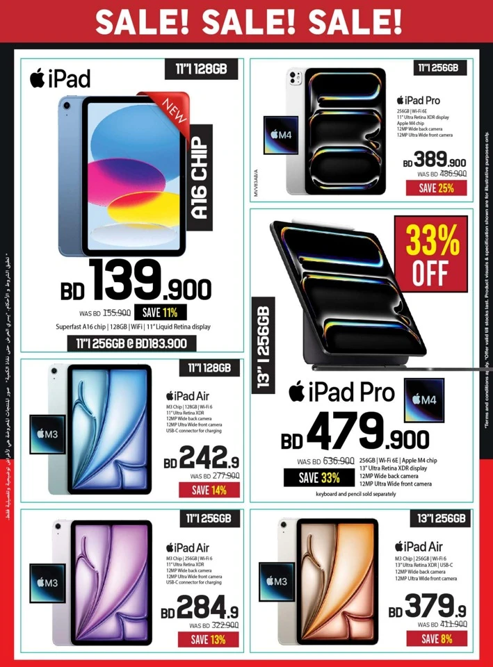 Sharaf DG Big Sale