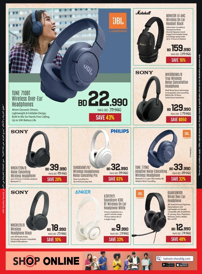 Sharaf DG Big Sale