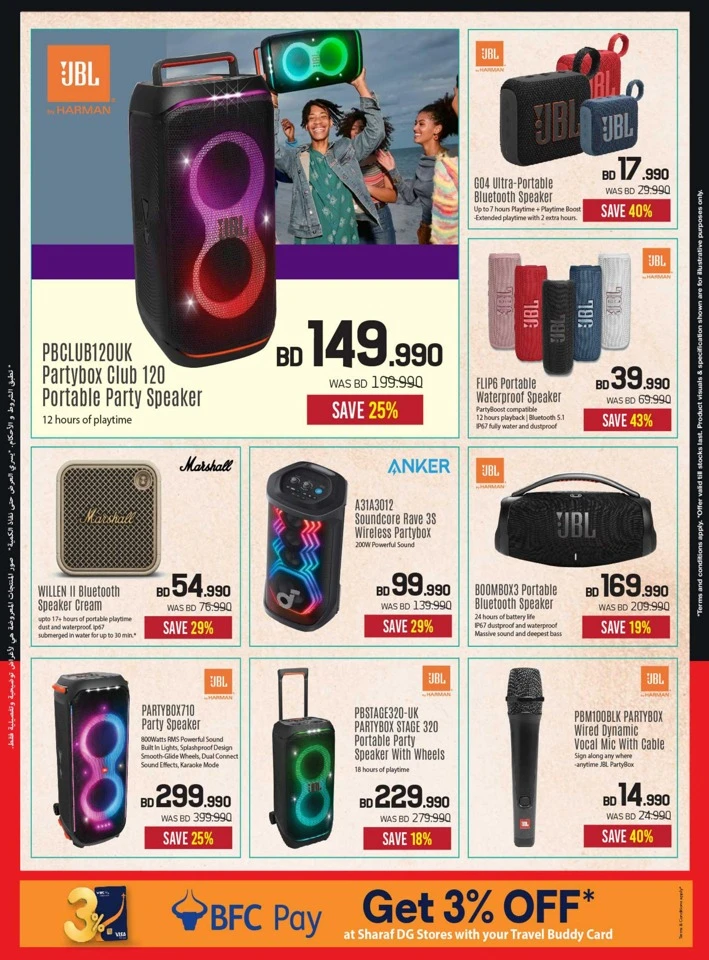 Sharaf DG Big Sale