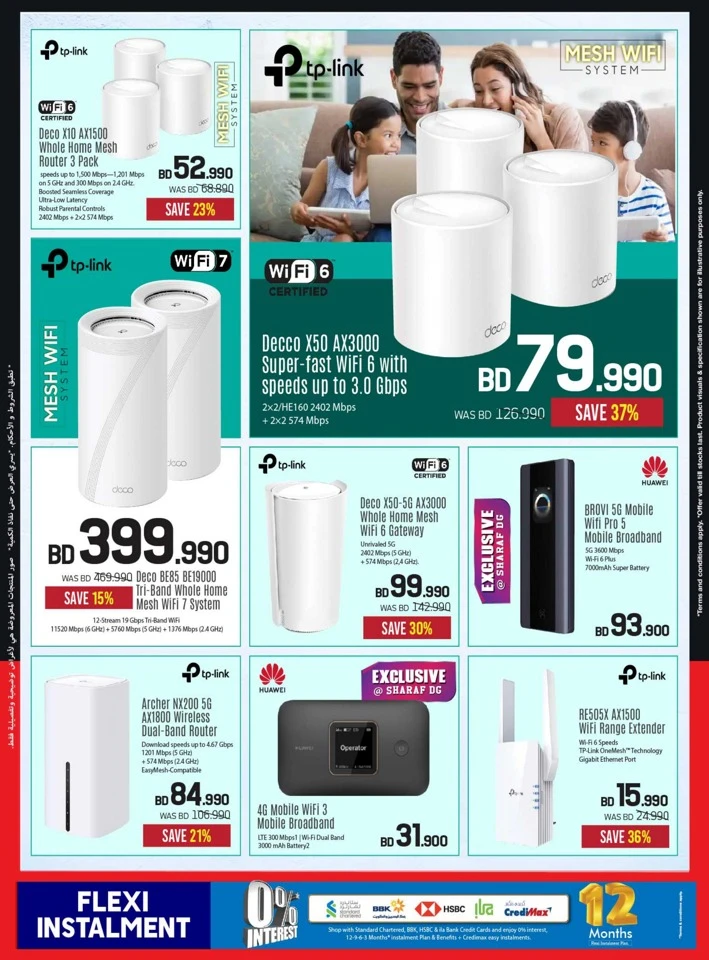 Sharaf DG Big Sale