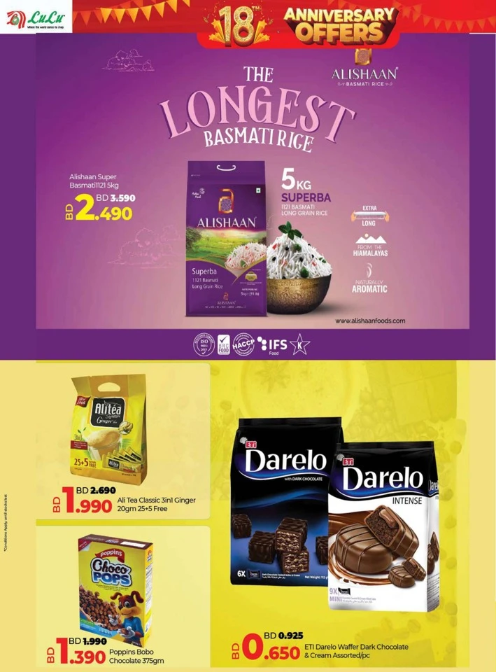 Lulu Anniversary Offers