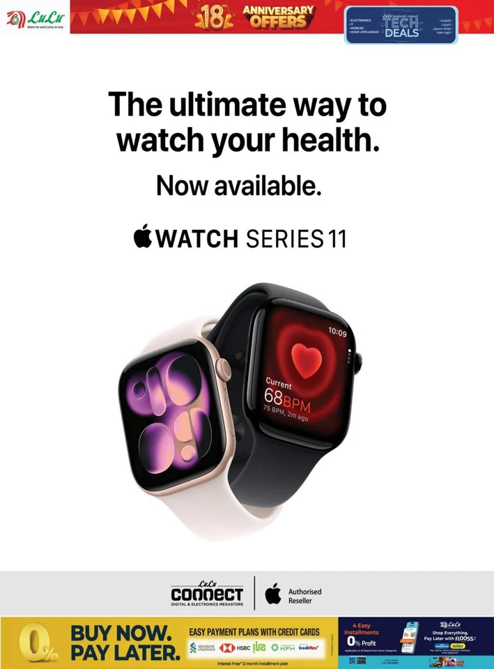 Lulu Anniversary Tech Deals