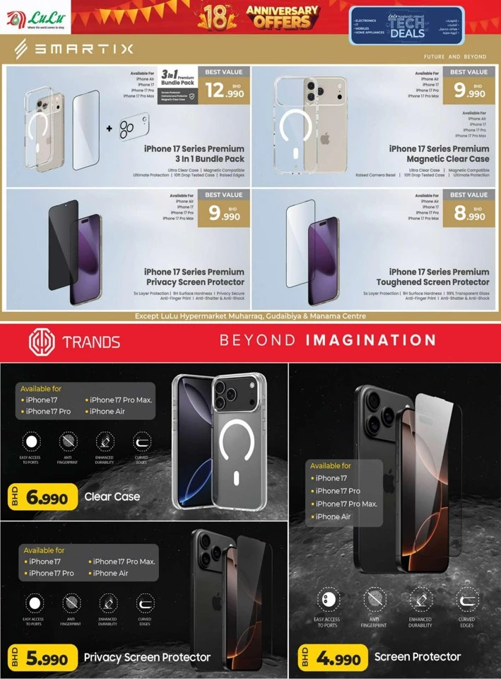 Lulu Anniversary Tech Deals