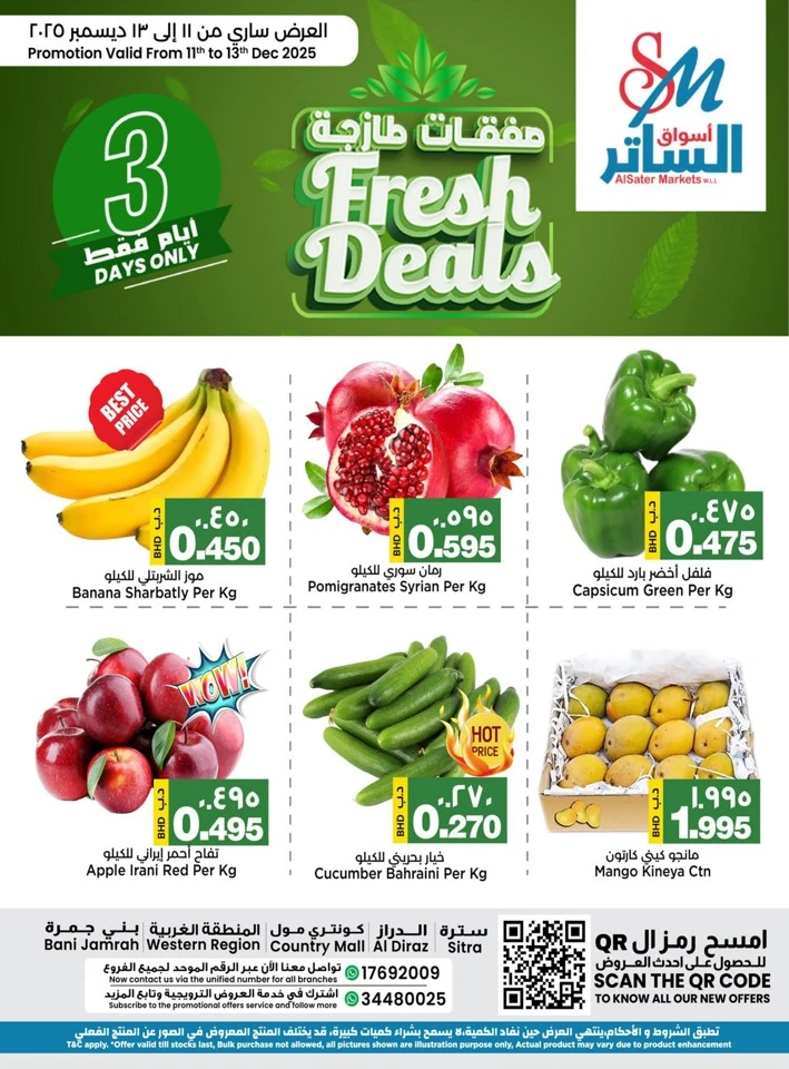 3 Days Only Fresh Deal