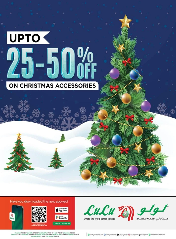 Lulu Seasonal Delights Promotion