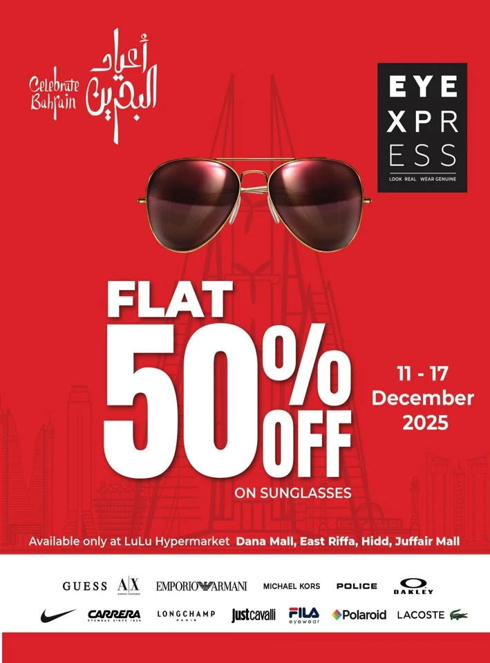 Lulu Sunglasses Flat Discount