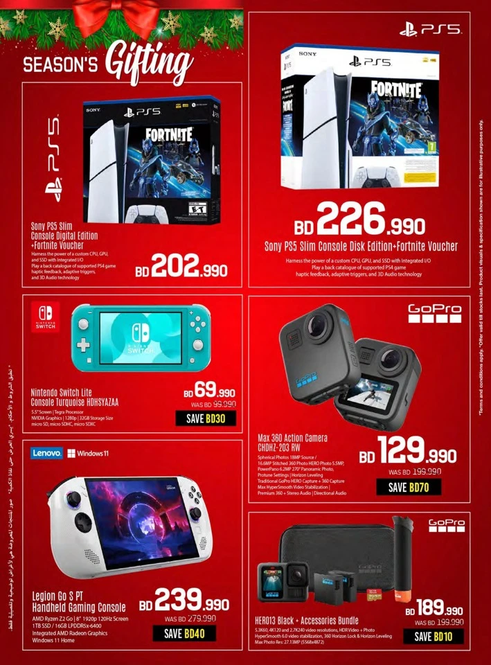 Sharaf DG National Day Offers