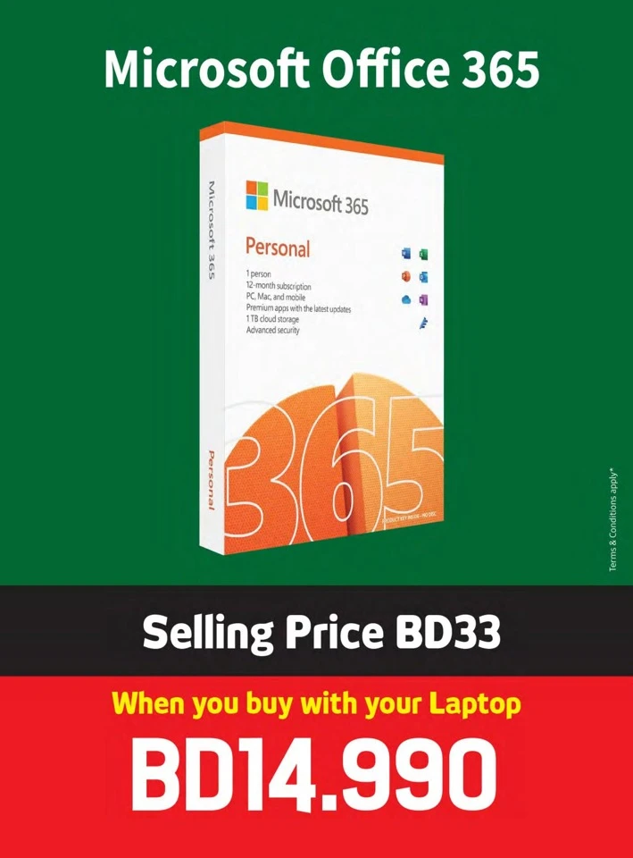 Sharaf DG National Day Offers