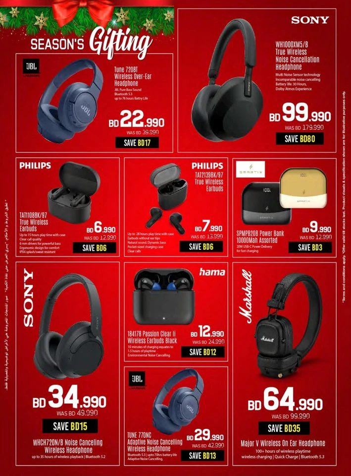 Sharaf DG National Day Offers