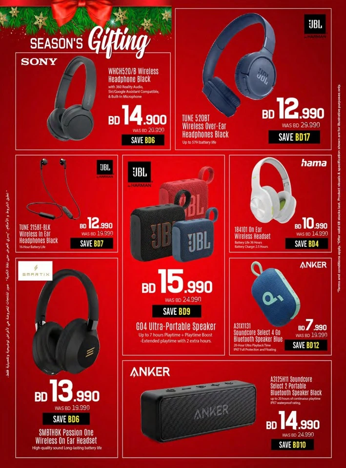 Sharaf DG National Day Offers